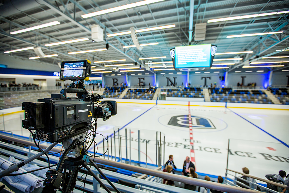 Bentley Arena Bentley University 